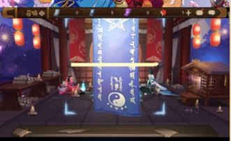 2019《阴阳师》9月神秘图案画法一览