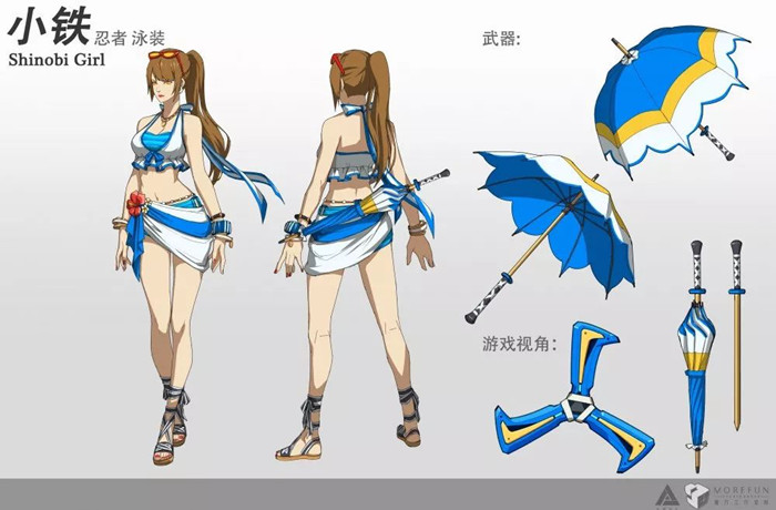 《王牌战士》风间小铁限定时装沙滩派对图文展示