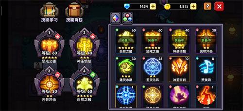 《我的勇者》巫女风筝流牧师玩法推荐