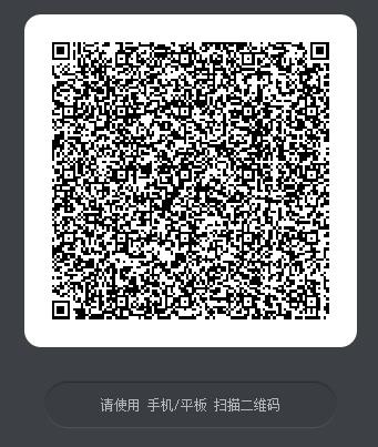 《和平精英》重装对决版本抽奖礼包