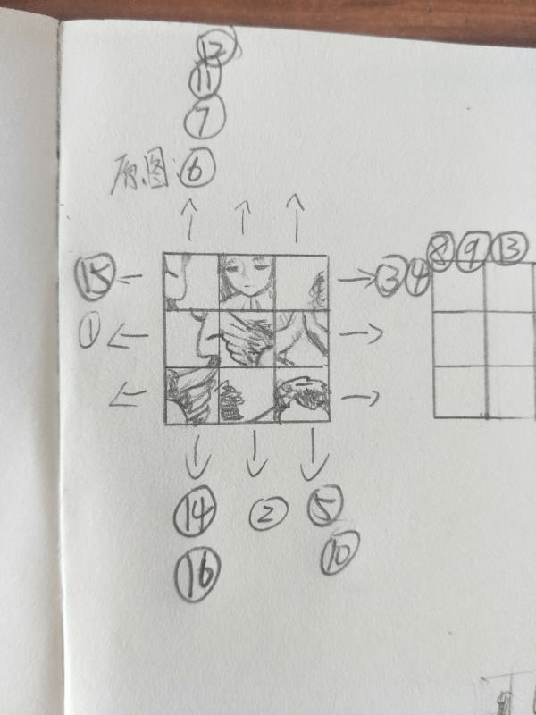 《密室逃脱绝境系列11游乐园》天使拼图攻略