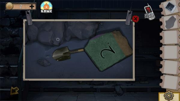 《密室逃脱绝境系列11游乐园》第五关图文攻略