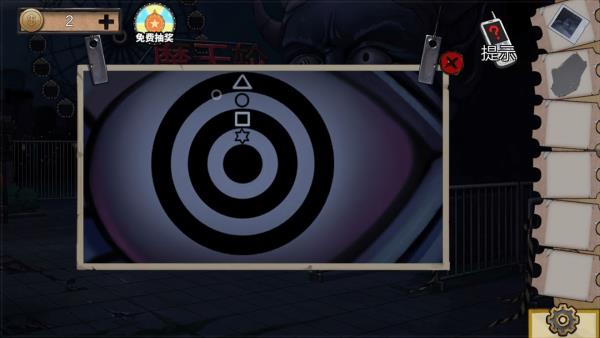 《密室逃脱绝境系列11游乐园》第五关图文攻略