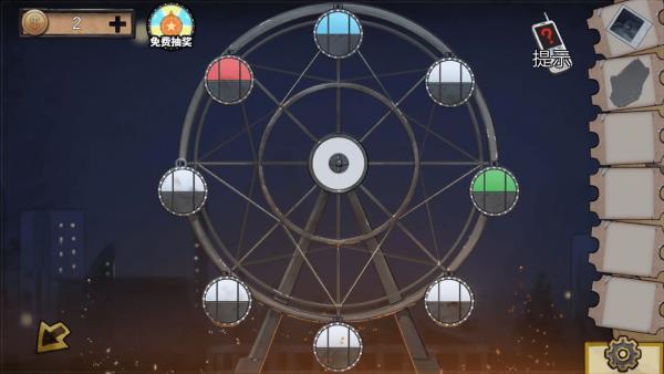 《密室逃脱绝境系列11游乐园》第五关图文攻略