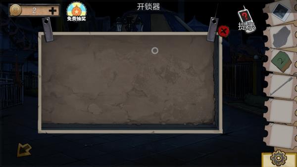 《密室逃脱绝境系列11游乐园》第五关图文攻略