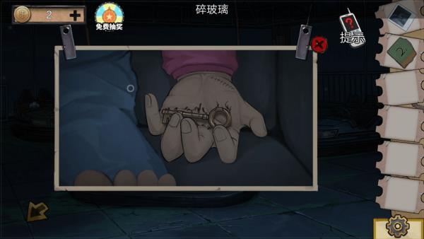 《密室逃脱绝境系列11游乐园》第五关图文攻略