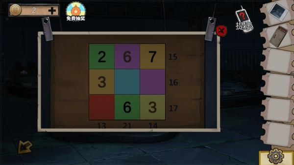 《密室逃脱绝境系列11游乐园》第五关图文攻略