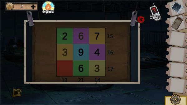 《密室逃脱绝境系列11游乐园》第五关图文攻略