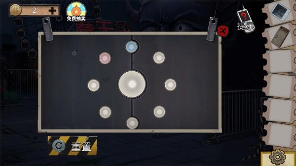 《密室逃脱绝境系列11游乐园》第五关图文攻略