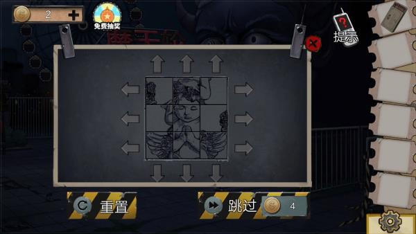 《密室逃脱绝境系列11游乐园》第五关图文攻略