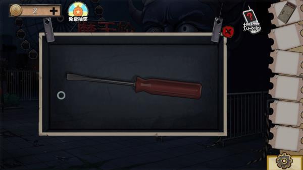 《密室逃脱绝境系列11游乐园》第五关图文攻略