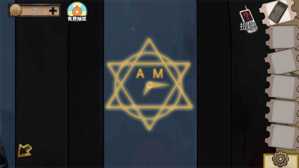 《密室逃脱绝境系列11游乐园》第五关图文攻略