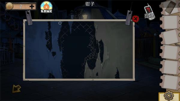 《密室逃脱绝境系列11游乐园》第五关图文攻略