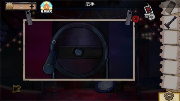 《密室逃脱绝境系列11游乐园》第五关图文攻略
