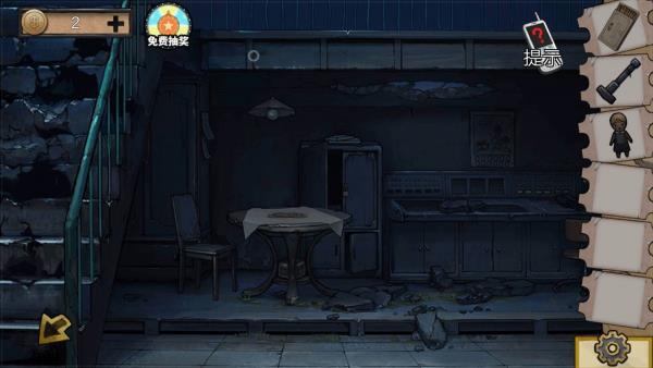 《密室逃脱绝境系列11游乐园》第五关图文攻略