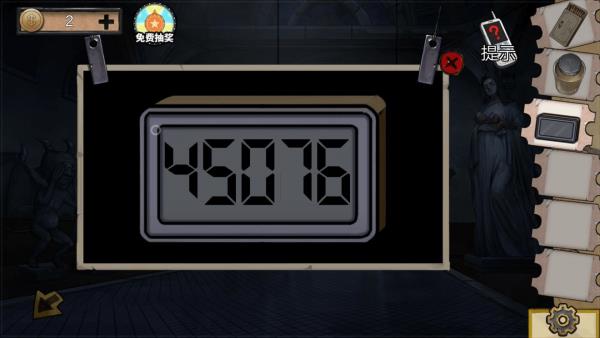 《密室逃脱绝境系列11游乐园》第五关图文攻略