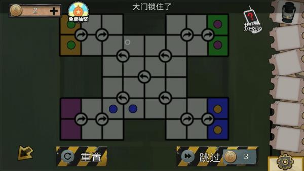 《密室逃脱绝境系列11游乐园》第五关图文攻略