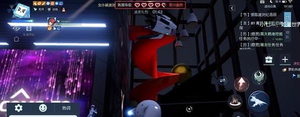 《龙族幻想》绝地求生称号解锁方法