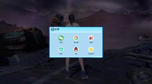 《堡垒前线破坏与创造》百日庆生专属FLAG任务介绍