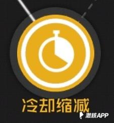 《王牌战士》暴风闪光弹技巧