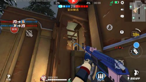 《王牌战士》暴风闪光弹技巧