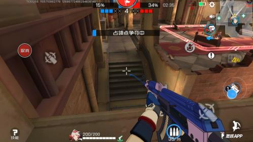 《王牌战士》暴风闪光弹技巧