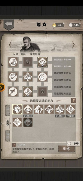 ����Ұ�ռǡ��������