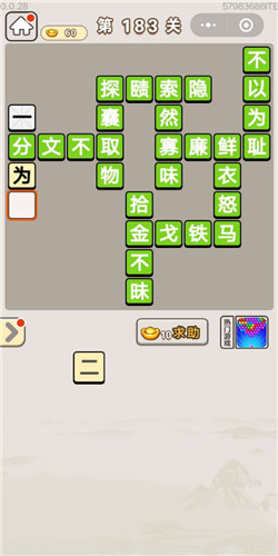 �����﹬͢�ǡ�ѡ�̵�183�ش�