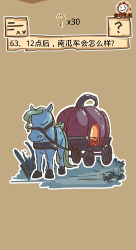 ��ʷС�ӵķ���5����63��ͼ�Ĺ���