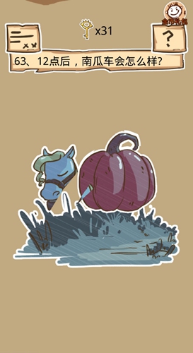 ��ʷС�ӵķ���5����63��ͼ�Ĺ���