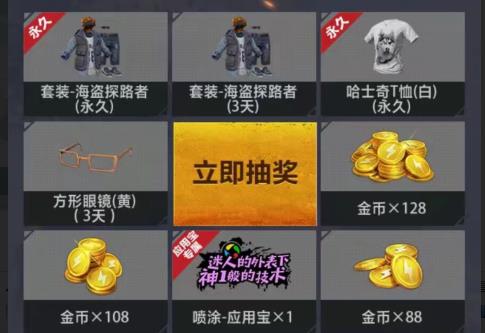 ����ƽ��Ӣ����ҹΣ��ģʽԤԼ���