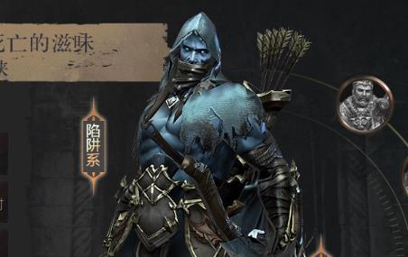 《拉结尔》平民选什么职业