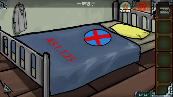 ���������Ѿ���ϵ��7ӡ�ӹųǡ�����ʮ���ͼ�Ĺ���