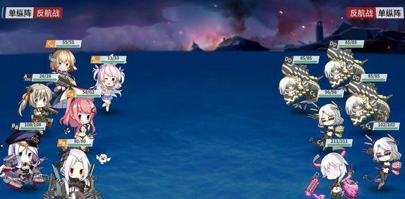 《战舰少女R》沸腾的大洋E5PQ17打法图文攻略