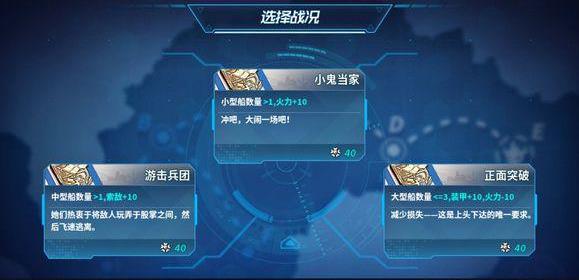 ��ս����ŮR�����ڵĴ���E3����֧����ս�򷨹���