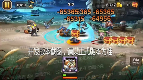 ��С�������桷��̩̹��ܶӳ����ܽ���