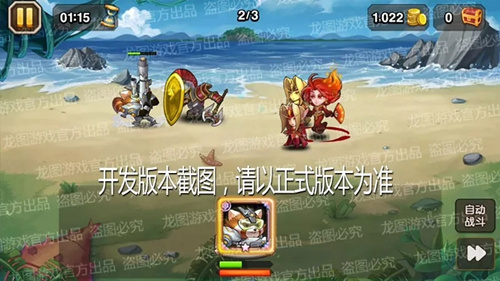 ��С�������桷��̩̹��ܶӳ����ܽ���