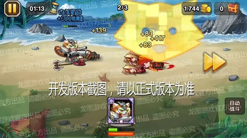 ��С�������桷��̩̹��ܶӳ����ܽ���