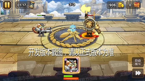 ��С�������桷��̩̹��ܶӳ����ܽ���