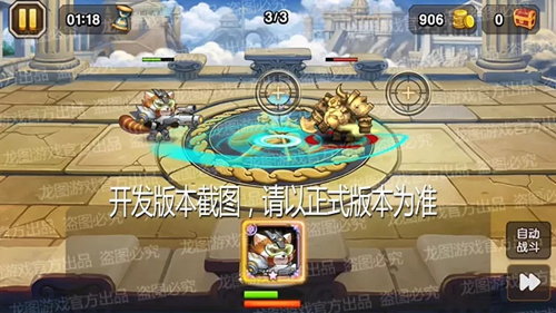 ��С�������桷��̩̹��ܶӳ����ܽ���