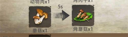 ������������ʳ��ʳ��һ��