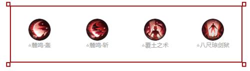 ������ʦ��SSR�����輼��Ԥ��