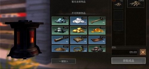 ������֮���ܲ�ת���������������������