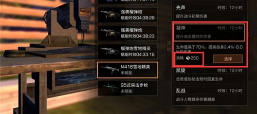 ������֮���ܲ�ת���������������������