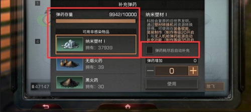 ������֮���ܲ�ת���������������������