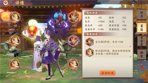 ��������ʱ�衷��������������ѡ��