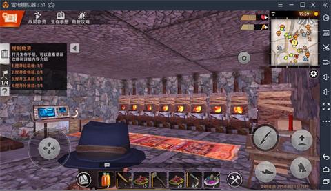 《文明重启》地刺最阴损攻略