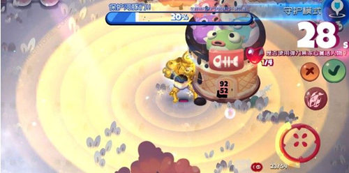 《弹力果冻》生存模式攻略大全