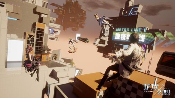 《龙族幻想》DNA终极内测关服公告