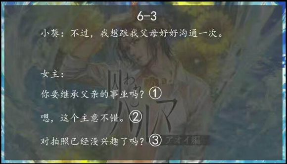 ���޷����������ġ������ֽ�ֹ���